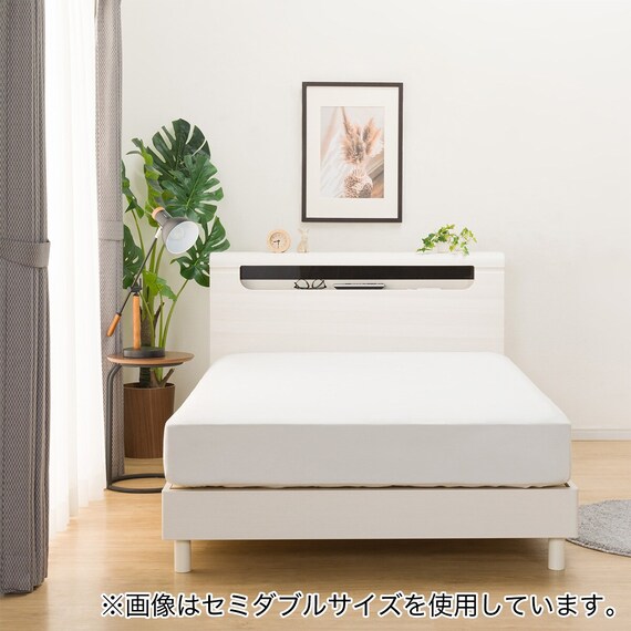 ダブルベッドフレーム(EB-003 WW LEG/LOW) | ニトリネット【公式 