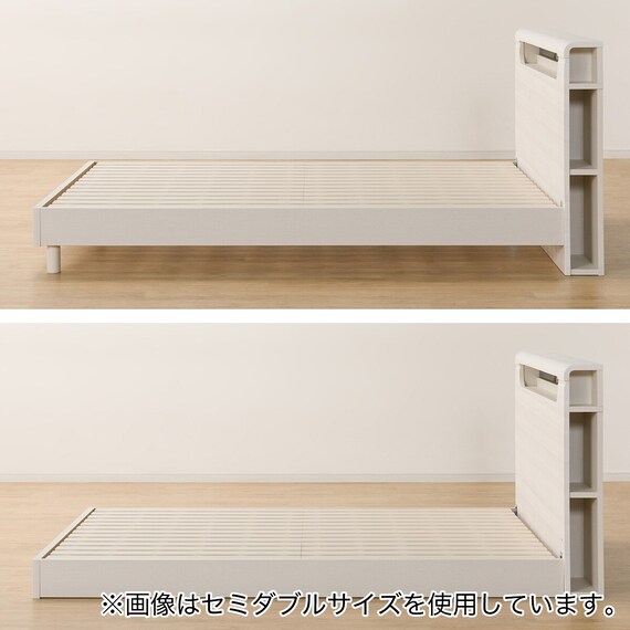 すのこベッドフレーム ダブル (EB-003 LEG/LOW 棚・サイド収納 