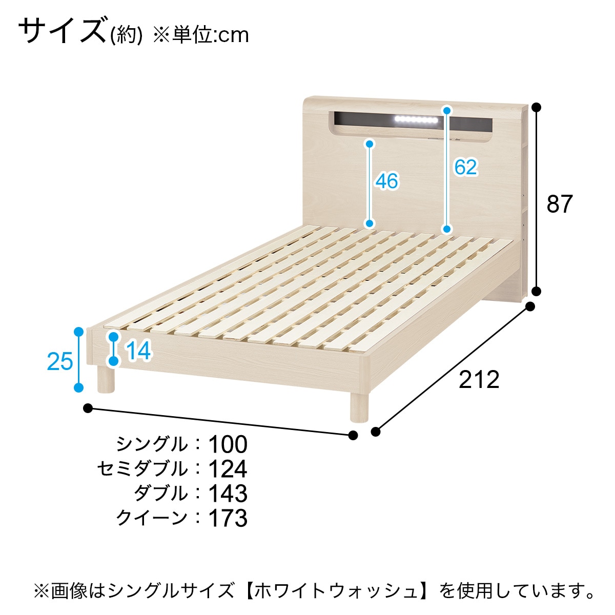 ダブルベッドフレーム(EB-003 LBR LEG/LOW) | ニトリネット【公式