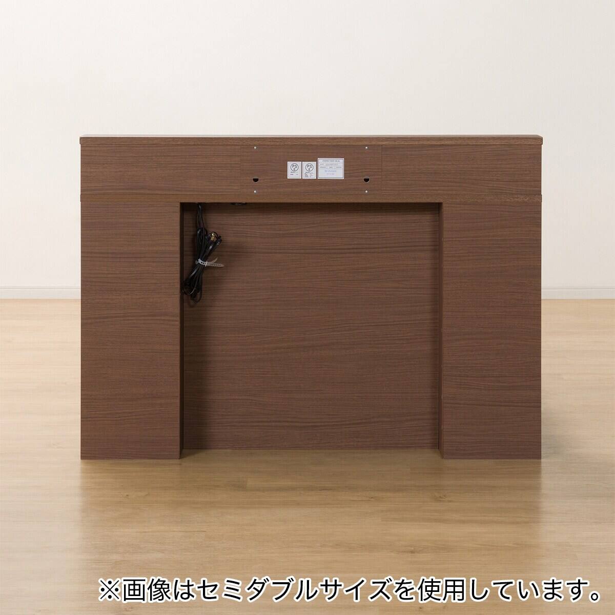 ダブルベッドフレーム(EB-003 引出し付き MBR DR) | ニトリネット