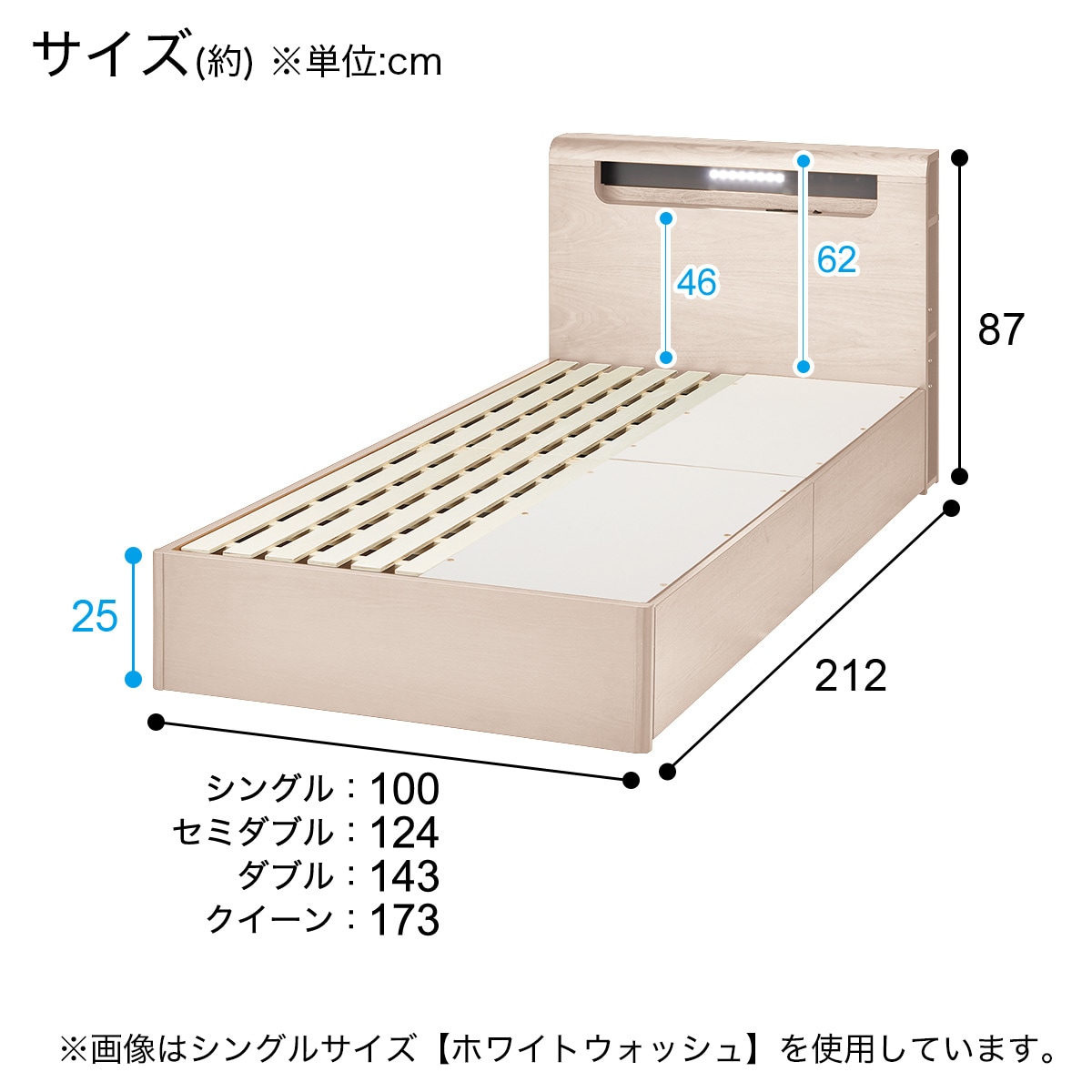 NITORI ベッドフレーム ダブルサイズ シンプル おしゃれ 家具 d3426 NITORI ベッドフレーム ダブルサイズ シンプル おしゃれ 家具