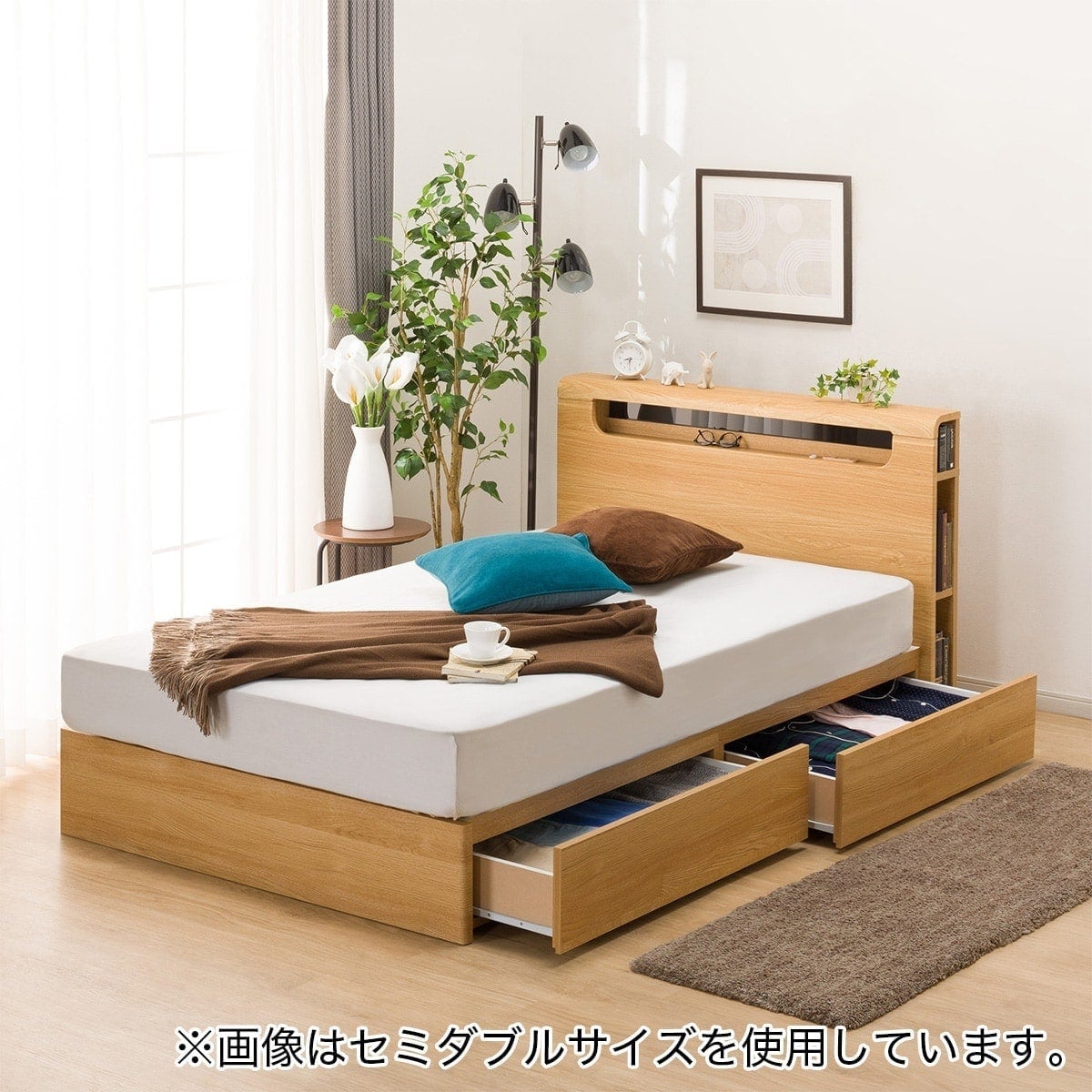 ダブルベッドフレーム(EB-003 引出し付き LBR DR) | ニトリネット