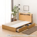 ダブルベッドフレーム(EB-003 引出し付き LBR DR) 5枚目画像