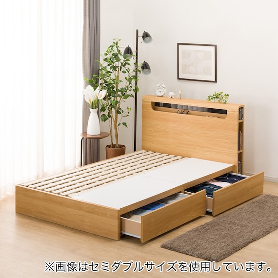 ダブルベッドフレーム(EB-003 引出し付き LBR DR) 5枚目画像