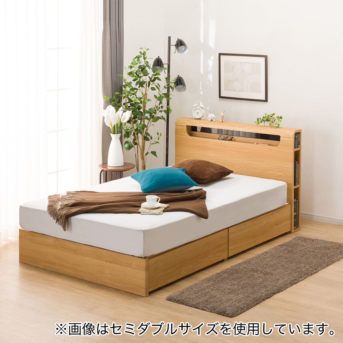 ダブルベッドフレーム(EB-003 引出し付き LBR DR) | ニトリネット