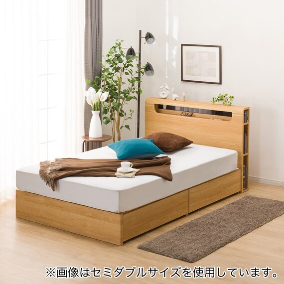 ダブルベッドフレーム(EB-003 引出し付き LBR DR) 6枚目画像