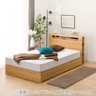 ダブルベッドフレーム(EB-003 引出し付き LBR DR) 6枚目画像