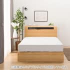 ダブルベッドフレーム(EB-003 引出し付き LBR DR) 7枚目画像