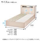 ダブルベッドフレーム(EB-003 引出し付き LBR DR) 21枚目画像