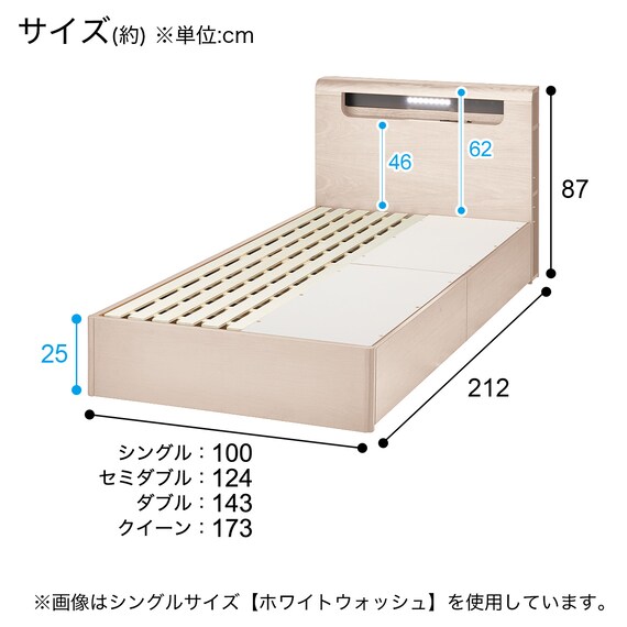 ダブルベッドフレーム(EB-003 引出し付き LBR DR) 21枚目画像