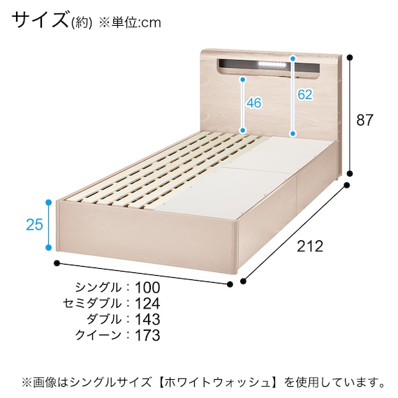 ダブルベッドフレーム(EB-003 引出し付き LBR DR) 21枚目画像