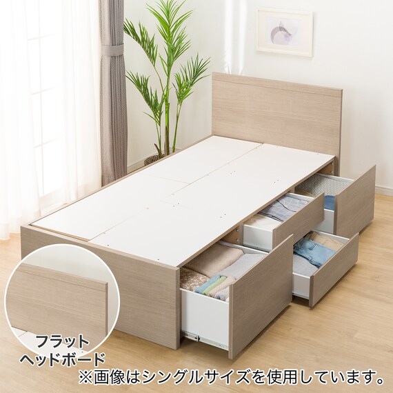 【大容量収納付き】チェストベッドフレーム ダブル (N-ジオF 40M-T 床板 GW) 1枚目画像