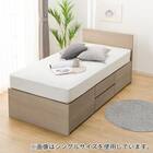 【大容量収納付き】チェストベッドフレーム ダブル (N-ジオF 40M-T 床板 GW) 2枚目画像