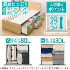 【大容量収納付き】チェストベッドフレーム ダブル (N-ジオF 40M-T 床板 GW) 4枚目画像