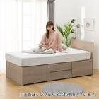 【大容量収納付き】チェストベッドフレーム ダブル (N-ジオF 40M-T 床板 GW) 9枚目画像