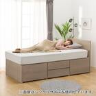 【大容量収納付き】チェストベッドフレーム ダブル (N-ジオF 40M-T 床板 GW) 10枚目画像