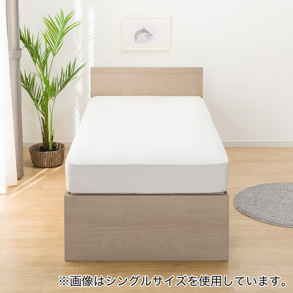 【大容量収納付き】チェストベッドフレーム ダブル (N-ジオF 40M-T 床板 GW) 13枚目画像