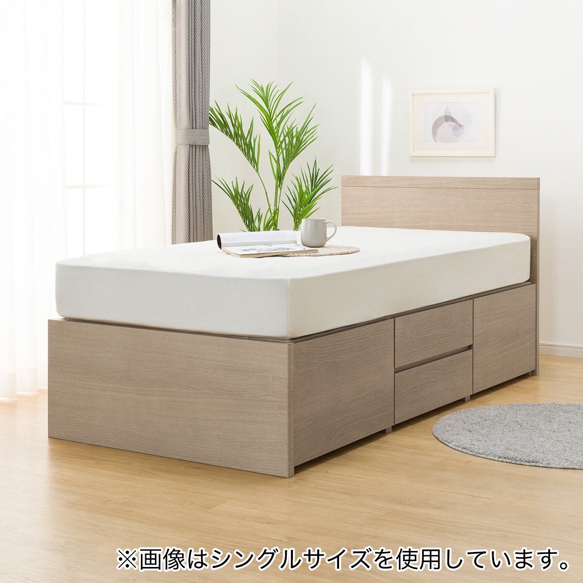 大容量収納付き】チェストベッドフレーム(ダブル N-ジオF GY 40M