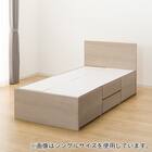 【大容量収納付き】チェストベッドフレーム ダブル (N-ジオF 40M-T 床板 GW) 15枚目画像