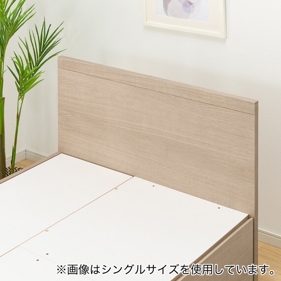 【大容量収納付き】チェストベッドフレーム ダブル (N-ジオF 40M-T 床板 GW) 18枚目画像