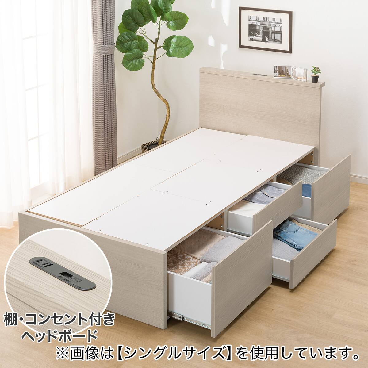ニトリすのこセミダブルベッド ニトリ（NITORI） セミダブル 2つ折り桐すのこベッド : ニトリ Yahoo