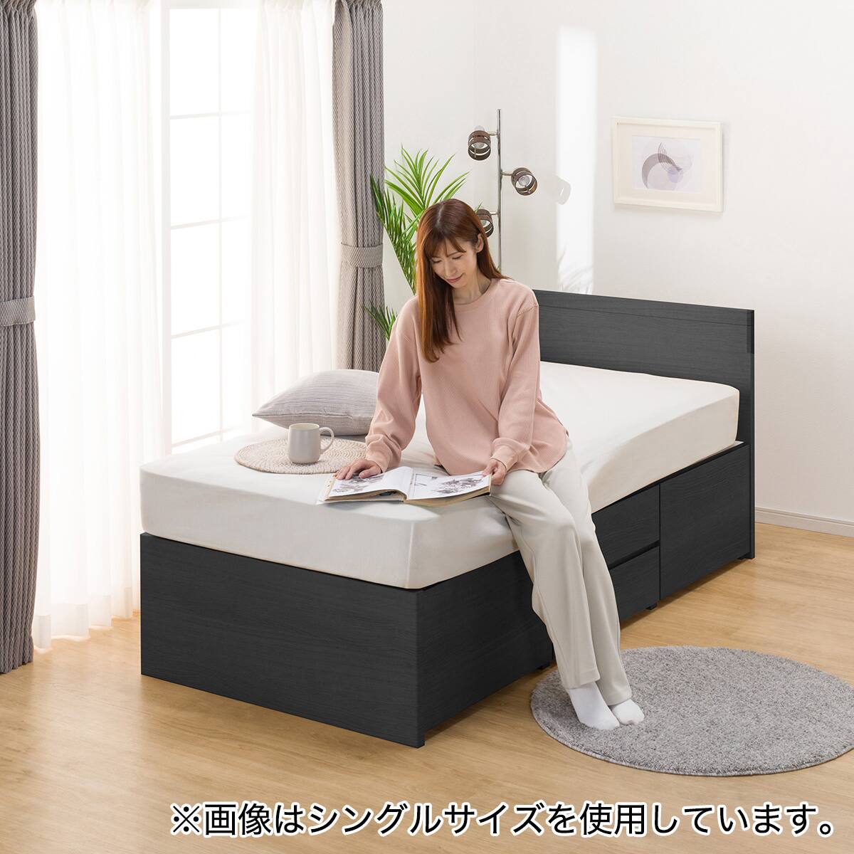 大容量収納付き】チェストベッドフレーム ダブル (N-ジオF 40M-S