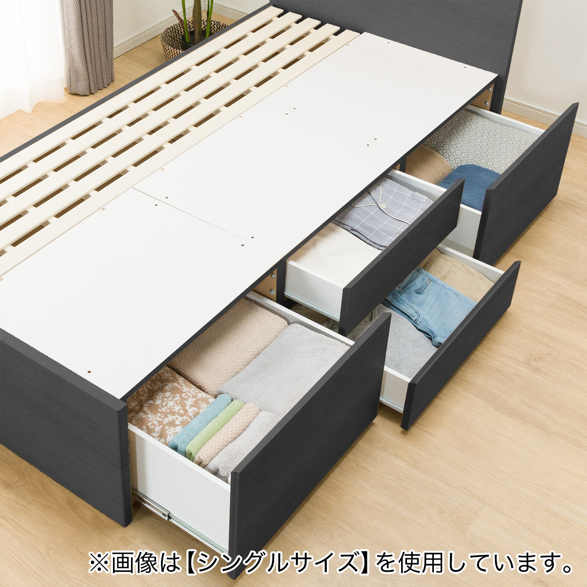 大容量収納付き】すのこチェストベッドフレーム(ダブル N-ジオF BK 40M