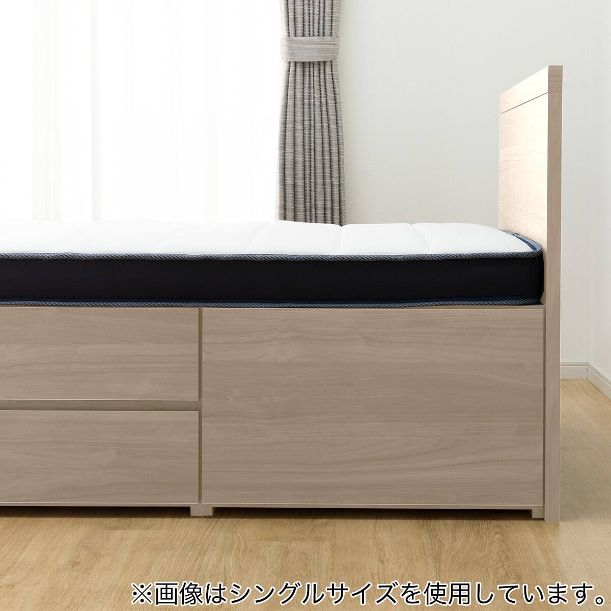 大容量収納付き】チェストベッド + マットレスセット ダブル (N-ジオF 大容量収納付き】チェストベッド + マットレスセット ダブル (N-ジオF