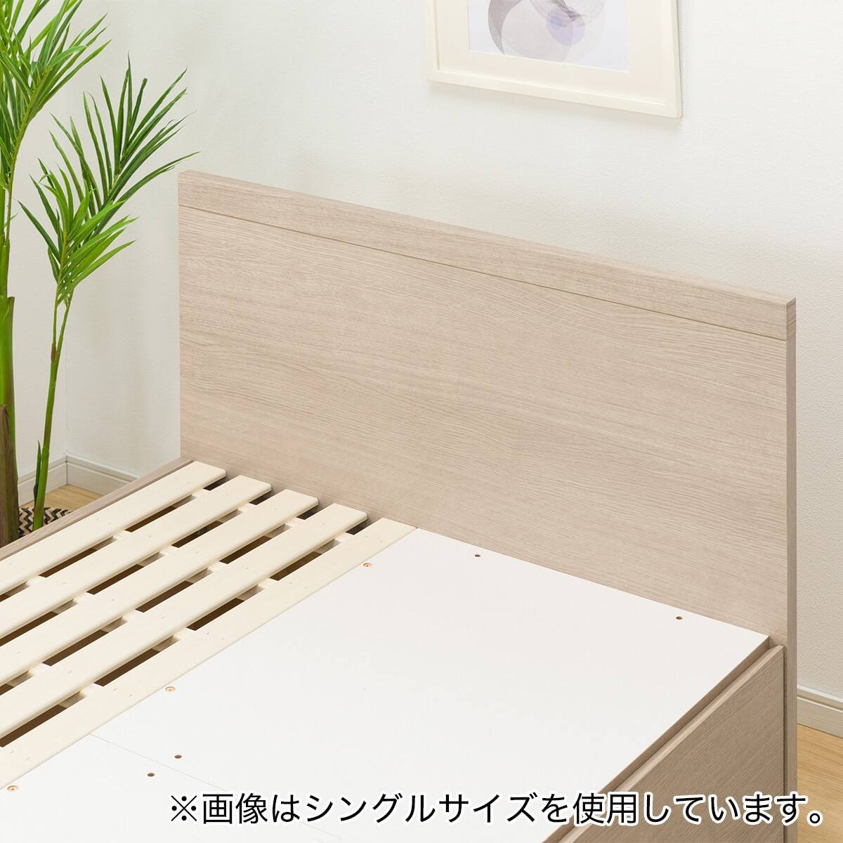 大容量収納付き】チェストベッド + マットレスセット ダブル (N-ジオF