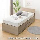 【大容量収納付き】チェストベッドフレーム ダブル (N-ジオF 40M-S すのこ GW) 2枚目画像