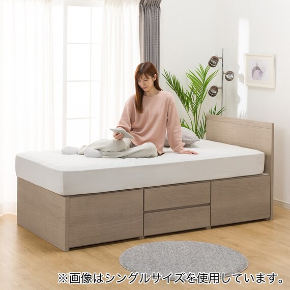 【大容量収納付き】チェストベッドフレーム ダブル (N-ジオF 40M-S すのこ GW) 13枚目画像