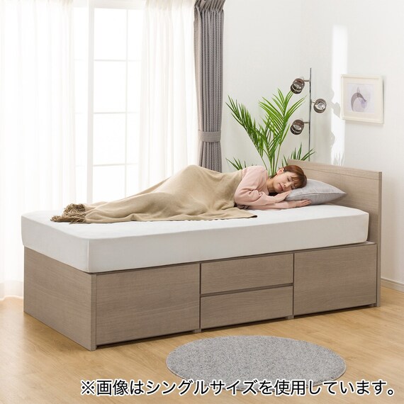 【大容量収納付き】チェストベッドフレーム ダブル (N-ジオF 40M-S すのこ GW) 14枚目画像