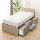 【大容量収納付き】チェストベッドフレーム ダブル (N-ジオF 40M-S すのこ GW) 15枚目画像