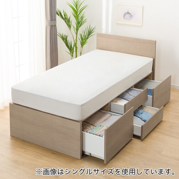 【大容量収納付き】チェストベッドフレーム ダブル (N-ジオF 40M-S すのこ GW) 15枚目画像