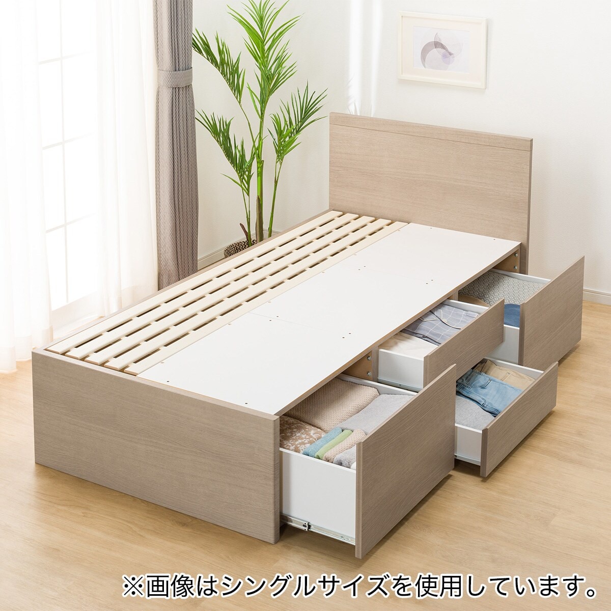 大容量収納付き】すのこチェストベッドフレーム(ダブル N-ジオF GY 40M