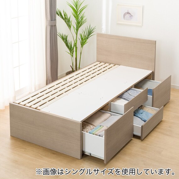 【大容量収納付き】チェストベッドフレーム ダブル (N-ジオF 40M-S すのこ GW) 16枚目画像