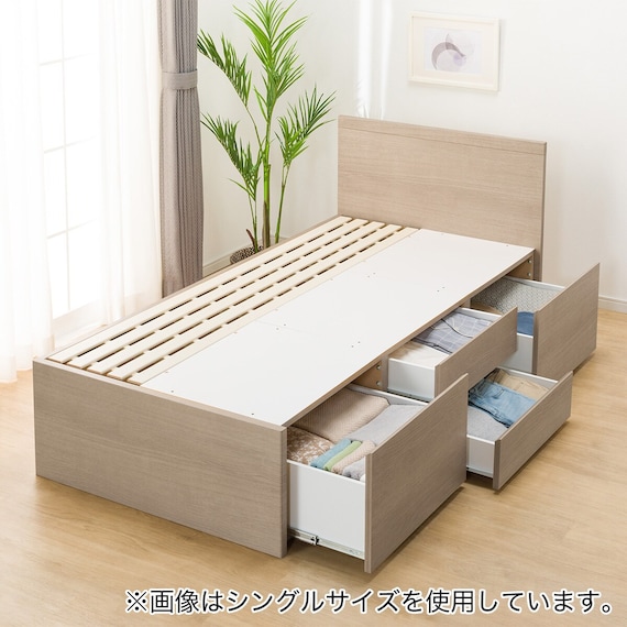 【大容量収納付き】チェストベッドフレーム ダブル (N-ジオF 40M-S すのこ GW) 16枚目画像