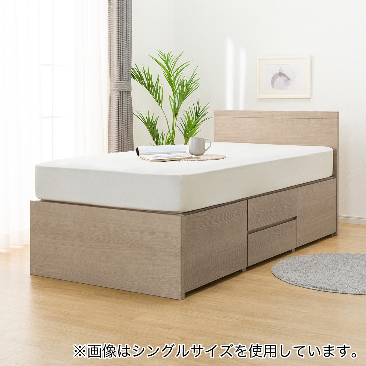 大容量収納付き】すのこチェストベッドフレーム(ダブル N-ジオF GW 40M