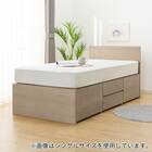 【大容量収納付き】チェストベッドフレーム ダブル (N-ジオF 40M-S すのこ GW) 18枚目画像