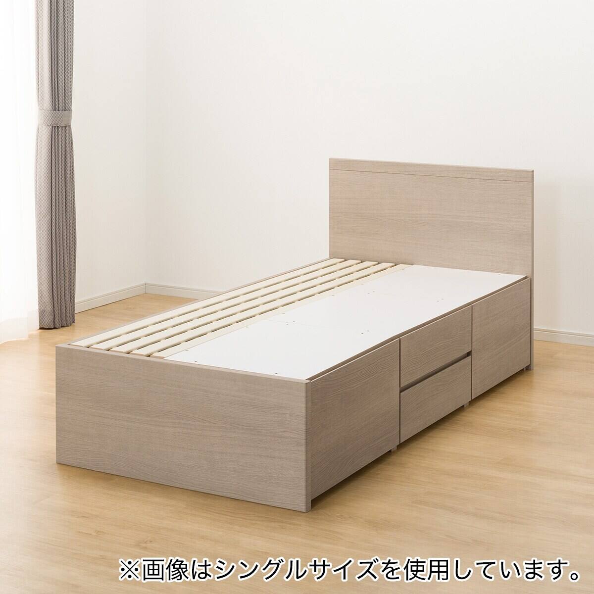 大容量収納付き】すのこチェストベッドフレーム(ダブル N-ジオF GW 40M