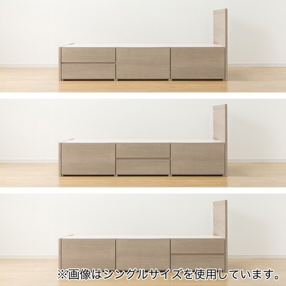 【大容量収納付き】チェストベッドフレーム ダブル (N-ジオF 40M-S すのこ GW) 20枚目画像