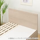 【大容量収納付き】チェストベッドフレーム ダブル (N-ジオF 40M-S すのこ GW) 22枚目画像