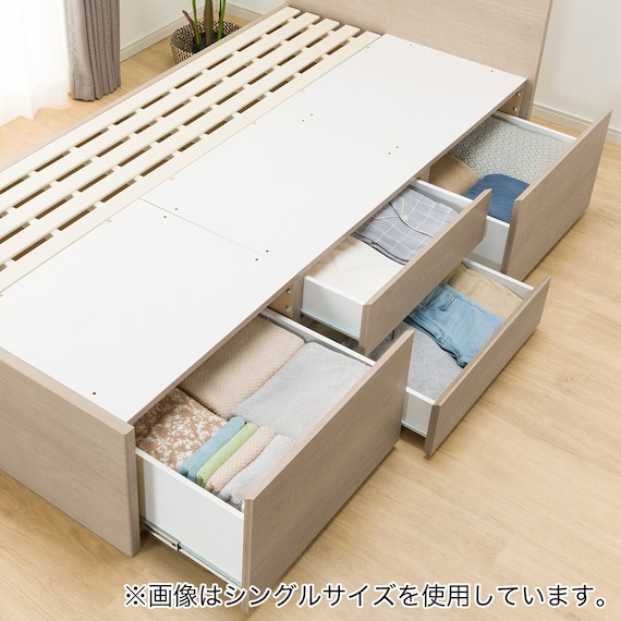 【大容量収納付き】チェストベッドフレーム ダブル (N-ジオF 40M-S すのこ GW) 25枚目画像