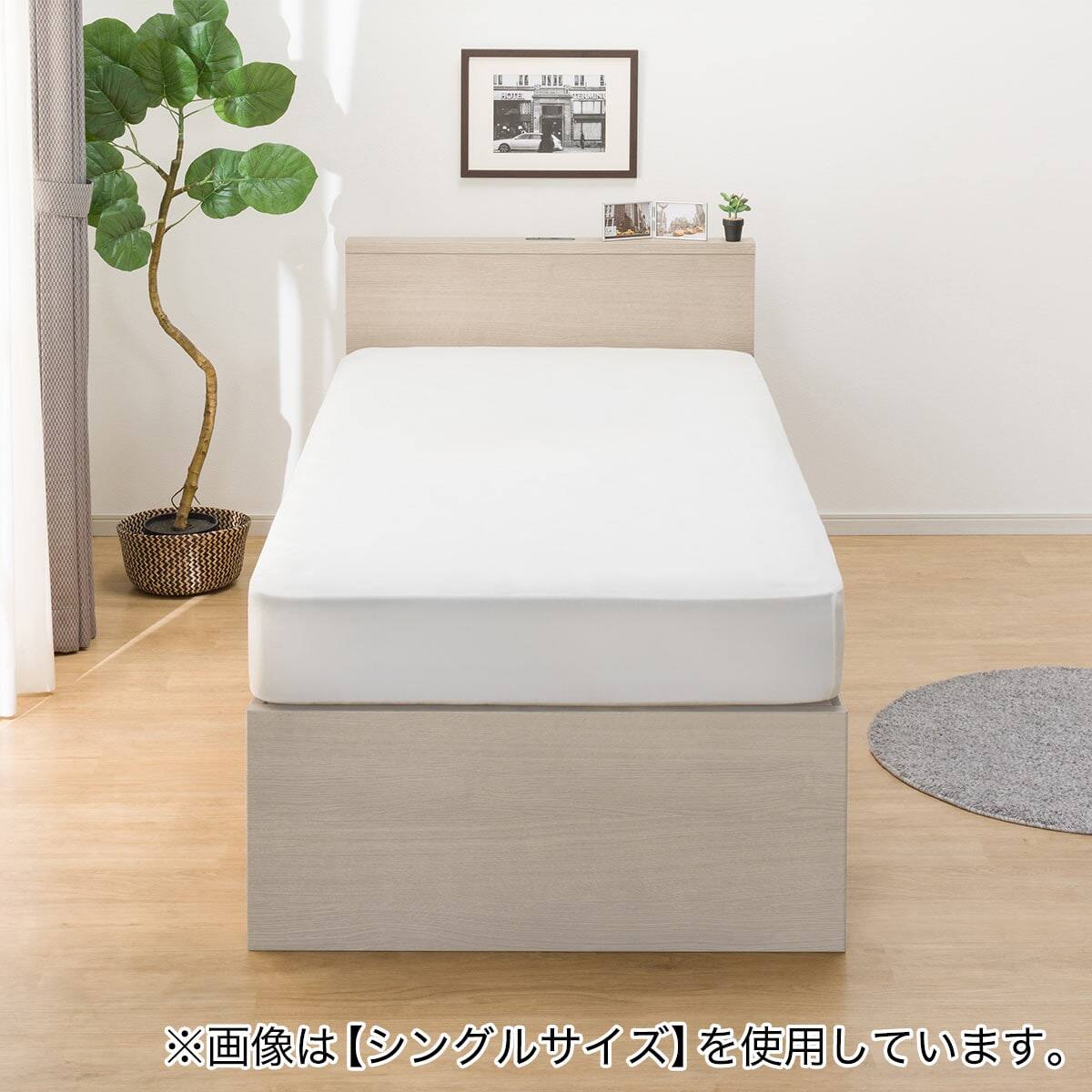 大容量収納×棚・コンセント付き】チェストベッドフレーム ダブル (N