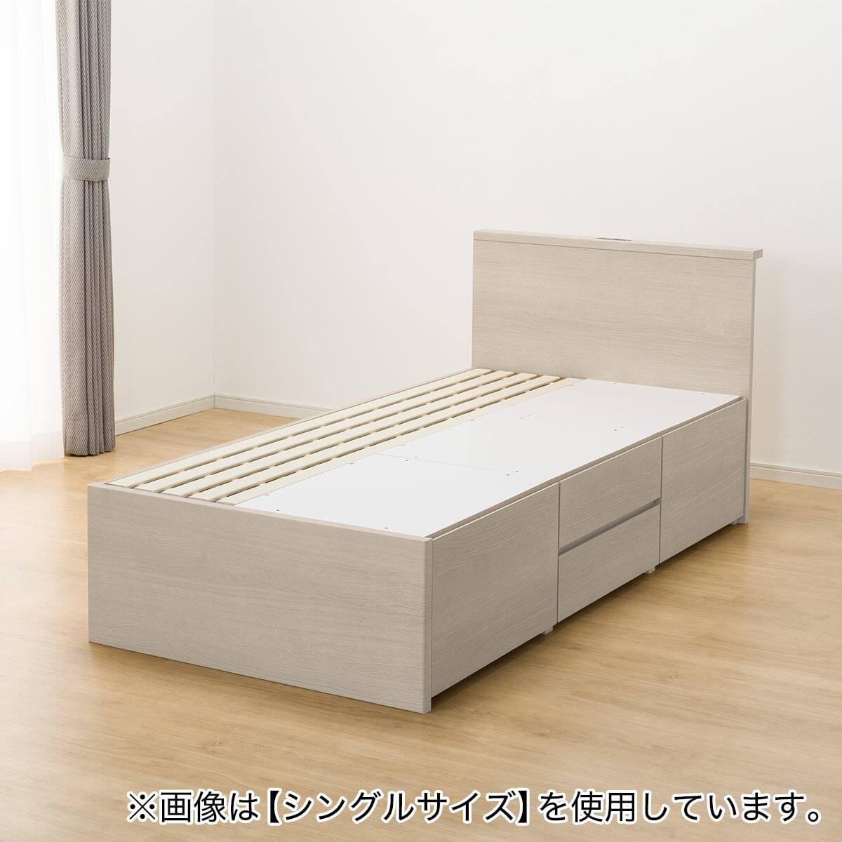 大容量収納×棚・コンセント付き】チェストベッドフレーム ダブル (N