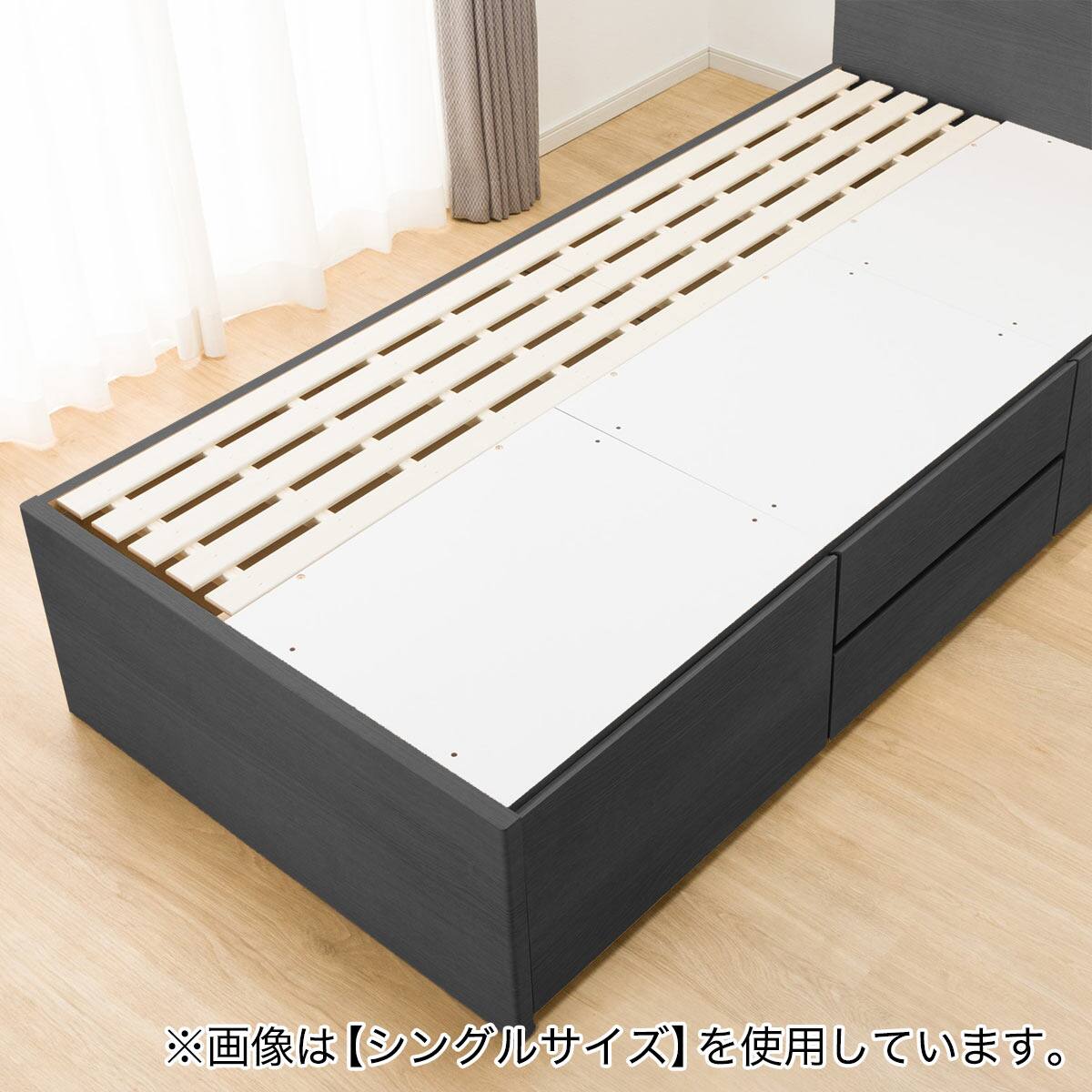 大容量収納×棚・コンセント・ライト付き】すのこチェストベッド