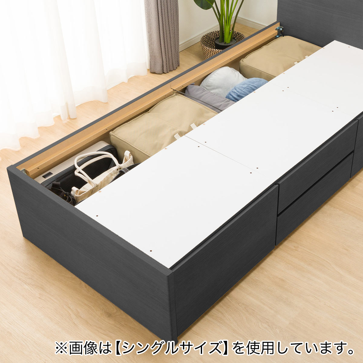 大容量収納×棚・コンセント・ライト付き】すのこチェストベッド