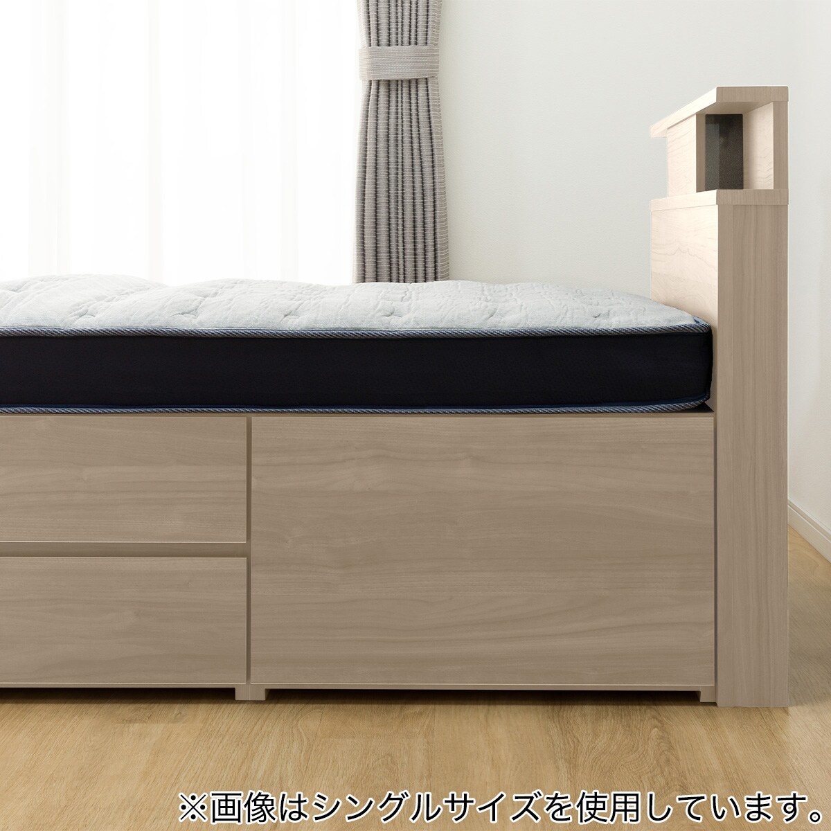 専用JH198ヘッド 鑑付★セット割特価 すのこダブル棚・コンセント・ライト付きチェストベッドセット(N