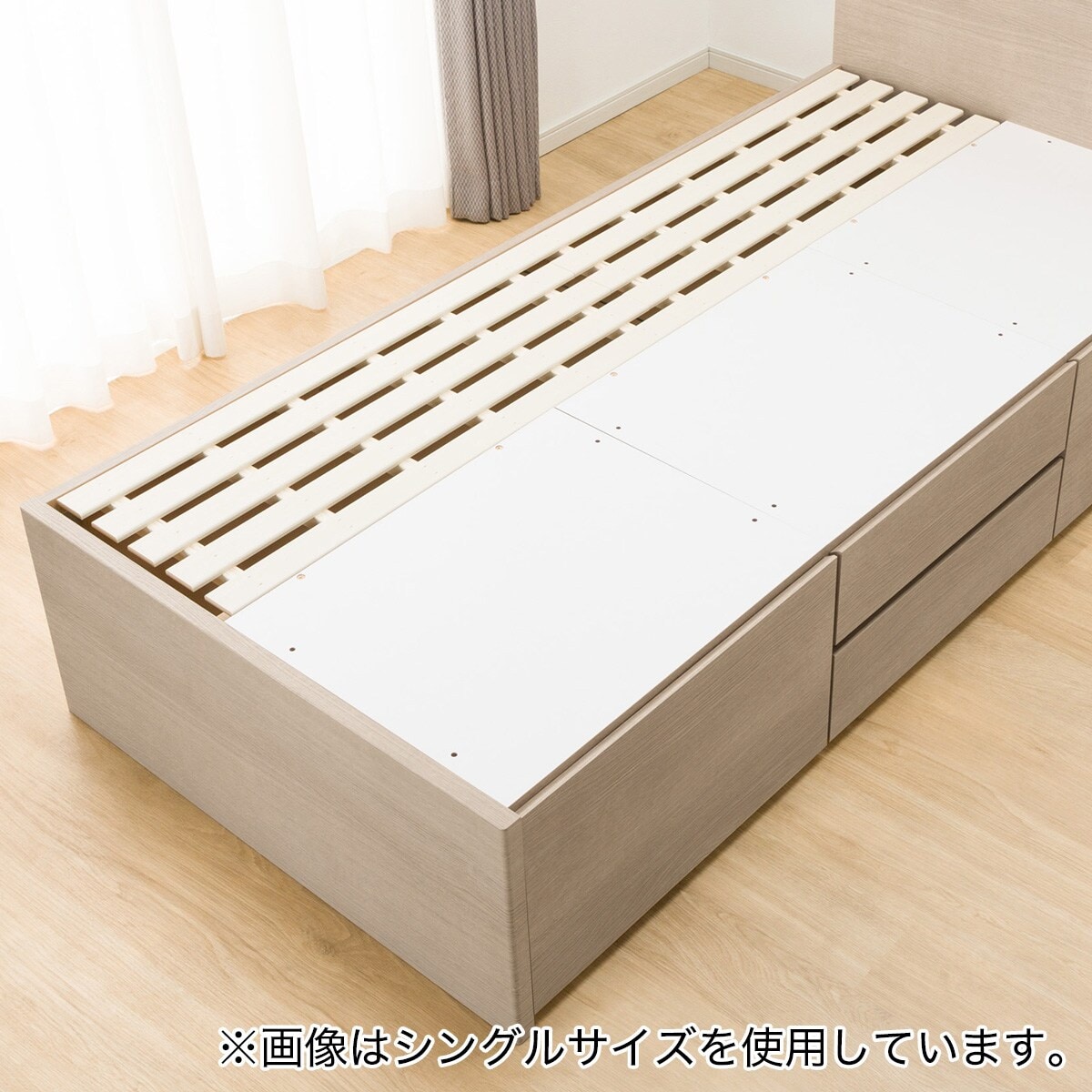パッと見極美品！小傷有りニトリの人気商品✨ジオチェスト！シングルサイズ！ すのこダブル棚・コンセント・ライト付きチェストベッドセット(N