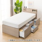 【大容量収納×棚・コンセント・ライト付き】チェストベッドフレーム ダブル (N-ジオC 40M-S すのこ GW) 12枚目画像